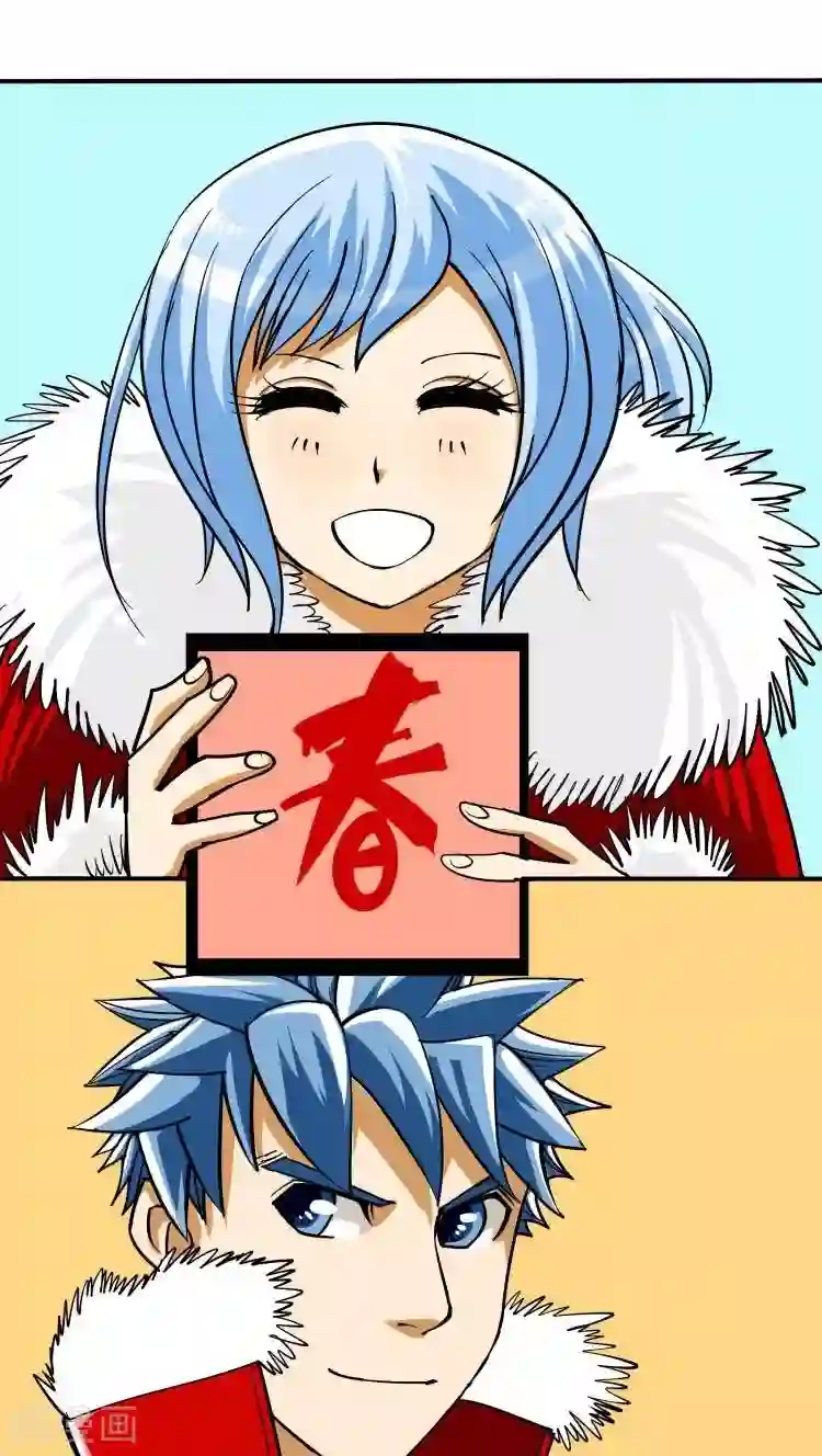 炼狱尖兵停更通知3