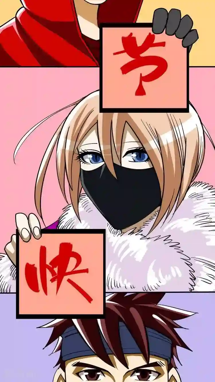 炼狱尖兵停更通知3