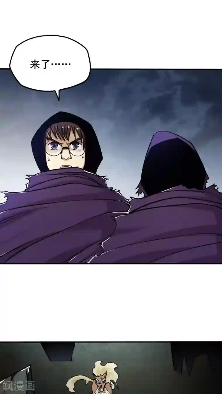 炼狱尖兵第21话