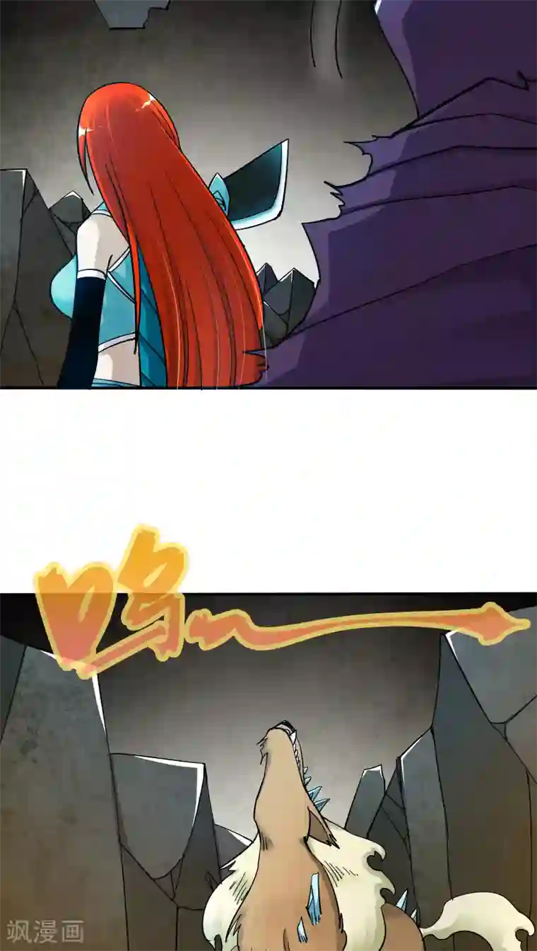 炼狱尖兵第21话