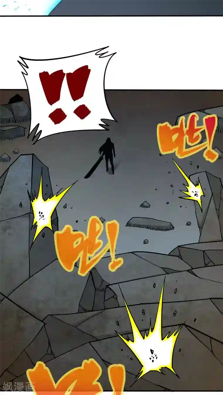 炼狱尖兵第21话