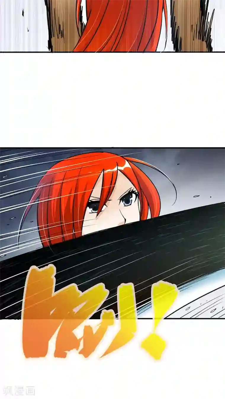 炼狱尖兵第21话