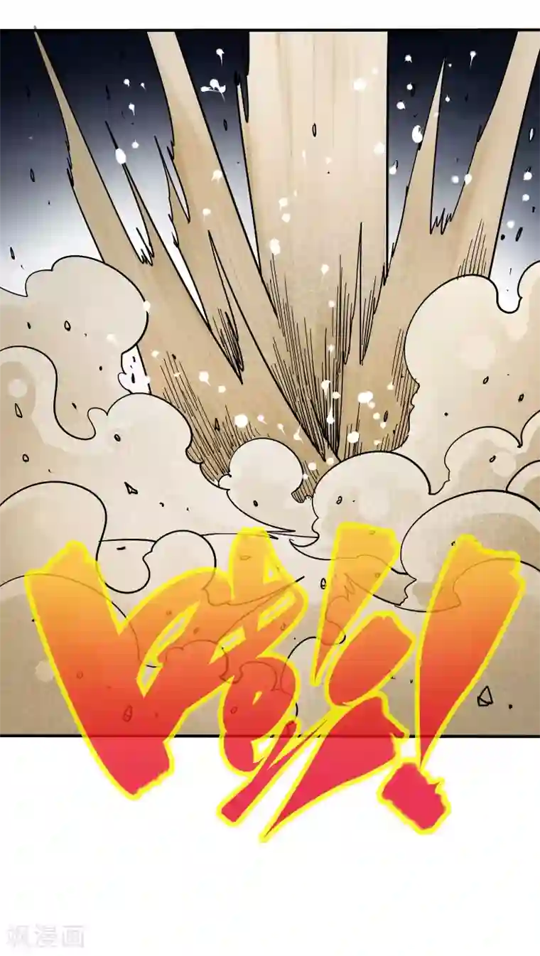 炼狱尖兵第21话