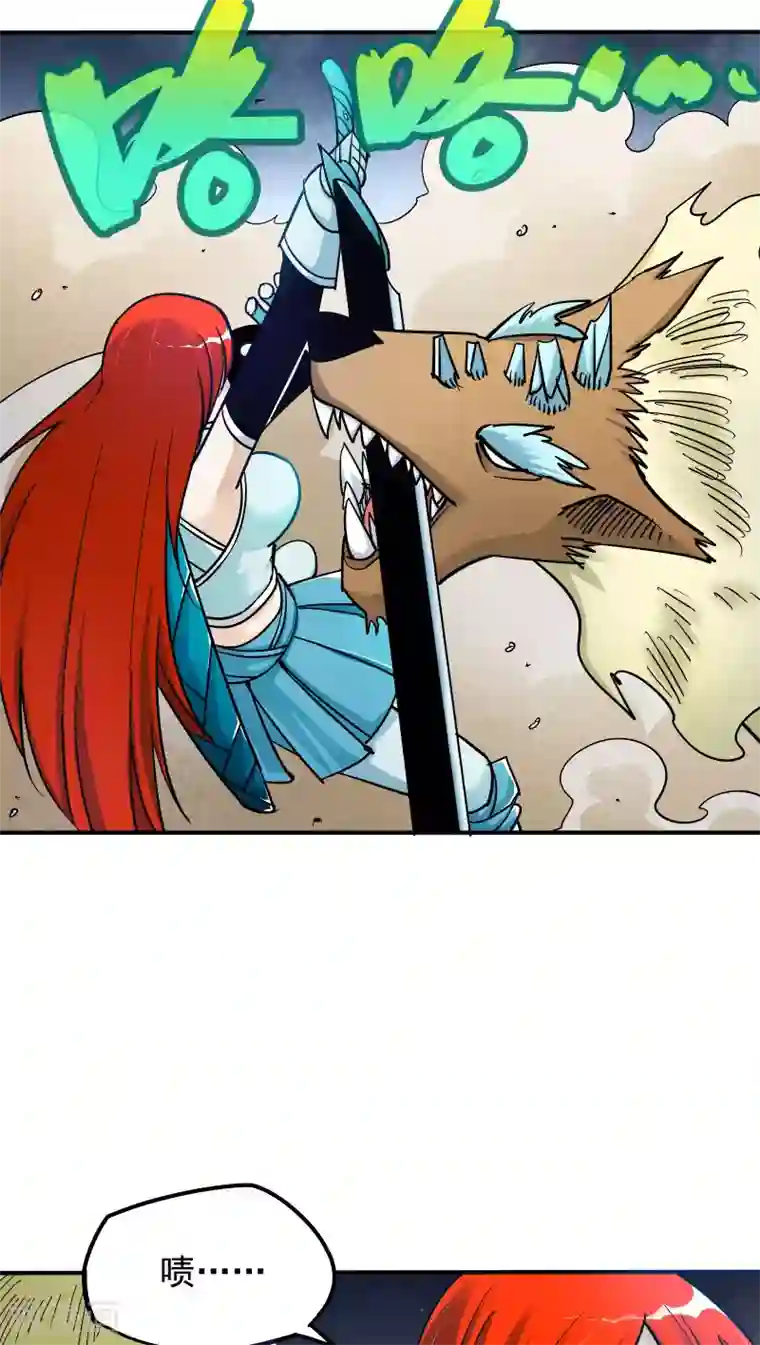 炼狱尖兵第21话