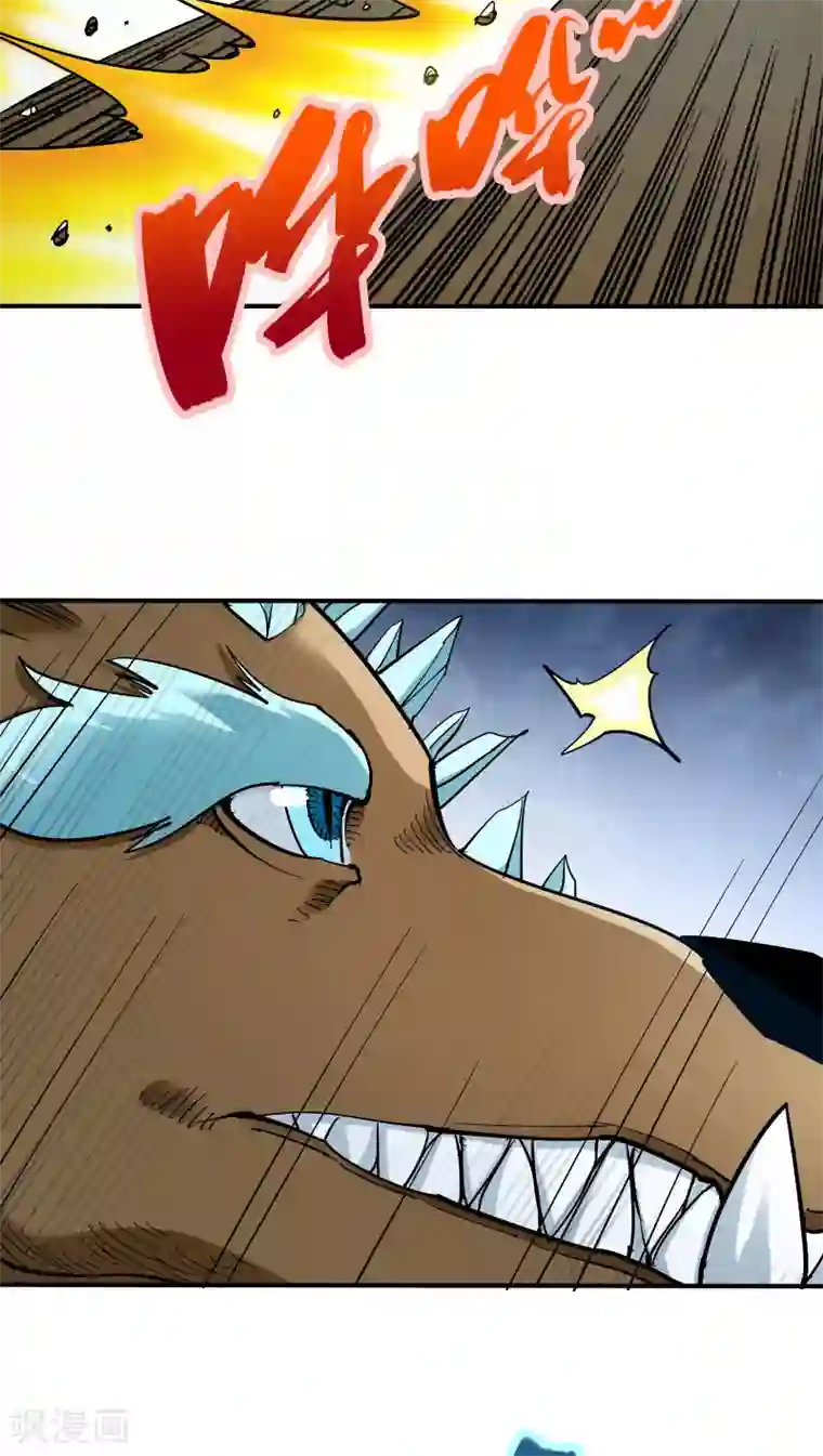 炼狱尖兵第21话