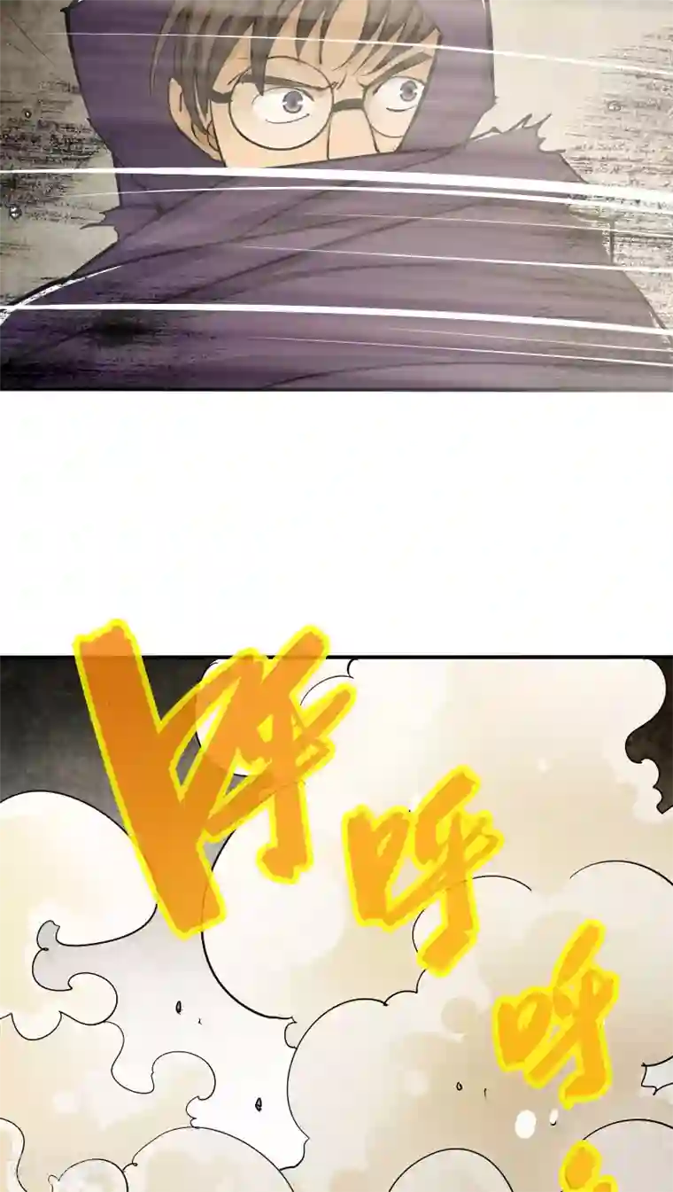 炼狱尖兵第22话