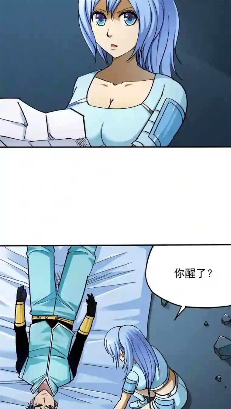 炼狱尖兵第22话