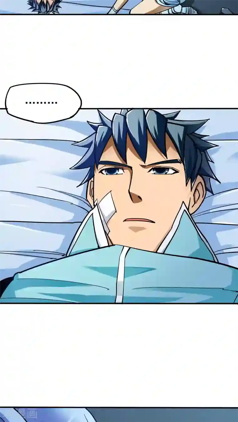 炼狱尖兵第22话