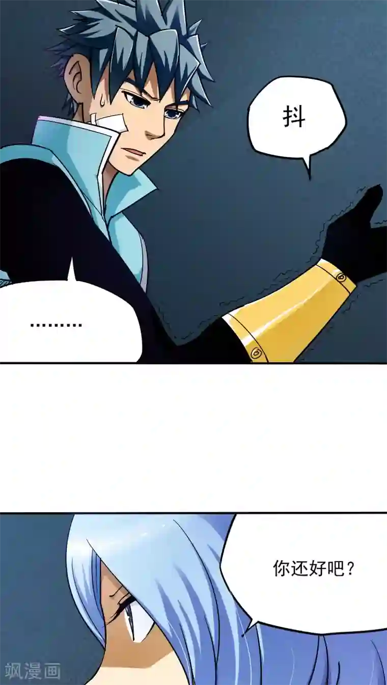 炼狱尖兵第22话