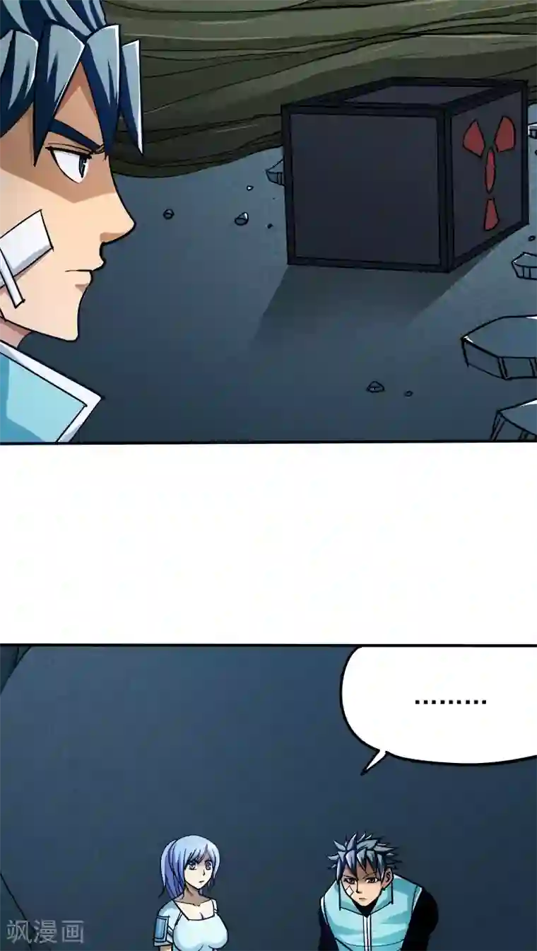 炼狱尖兵第22话