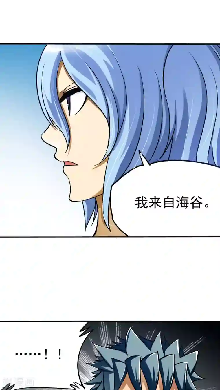 炼狱尖兵第22话