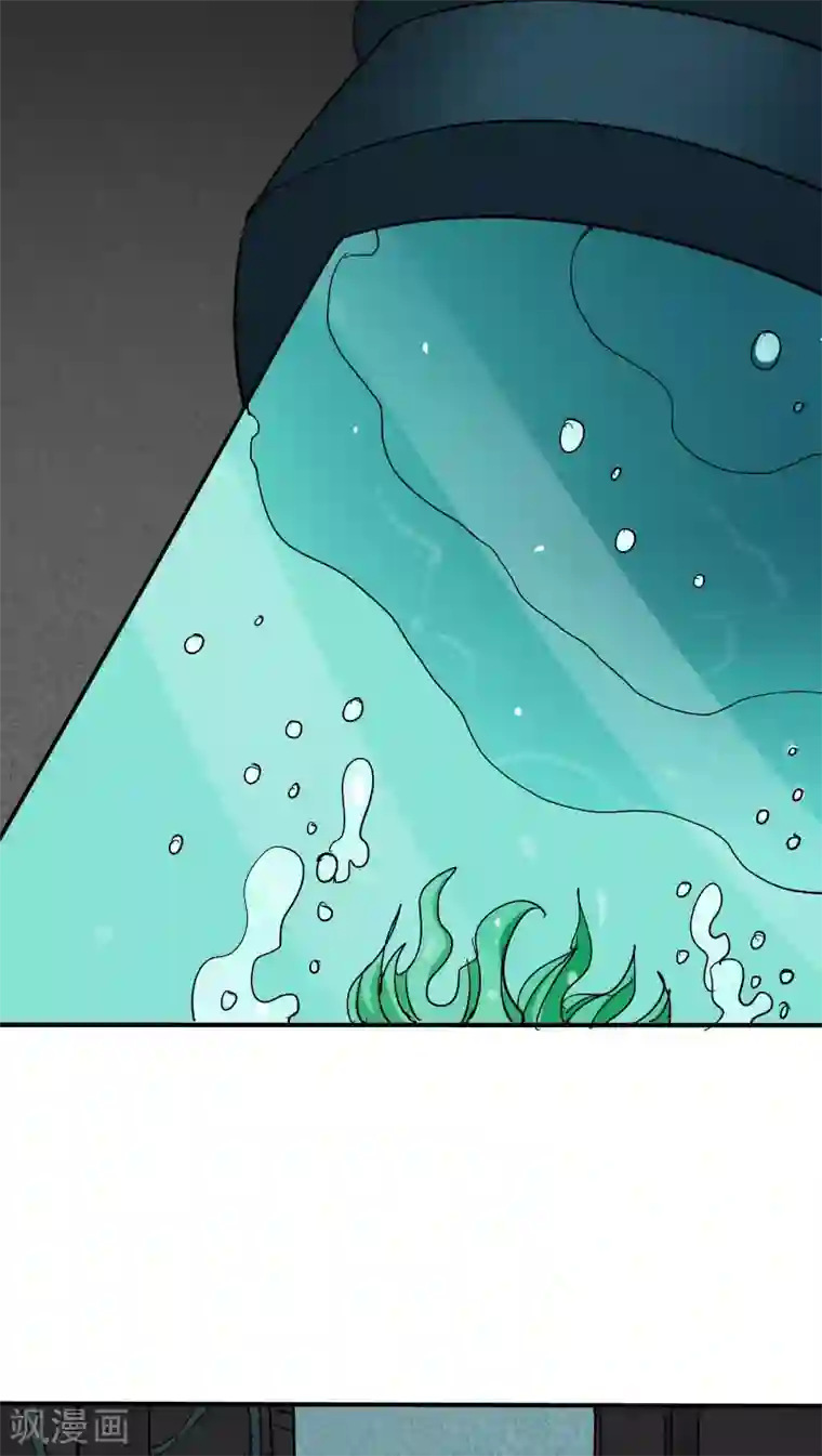 炼狱尖兵第23话