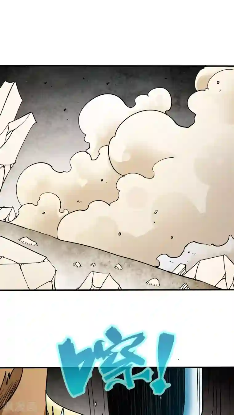 炼狱尖兵第24话