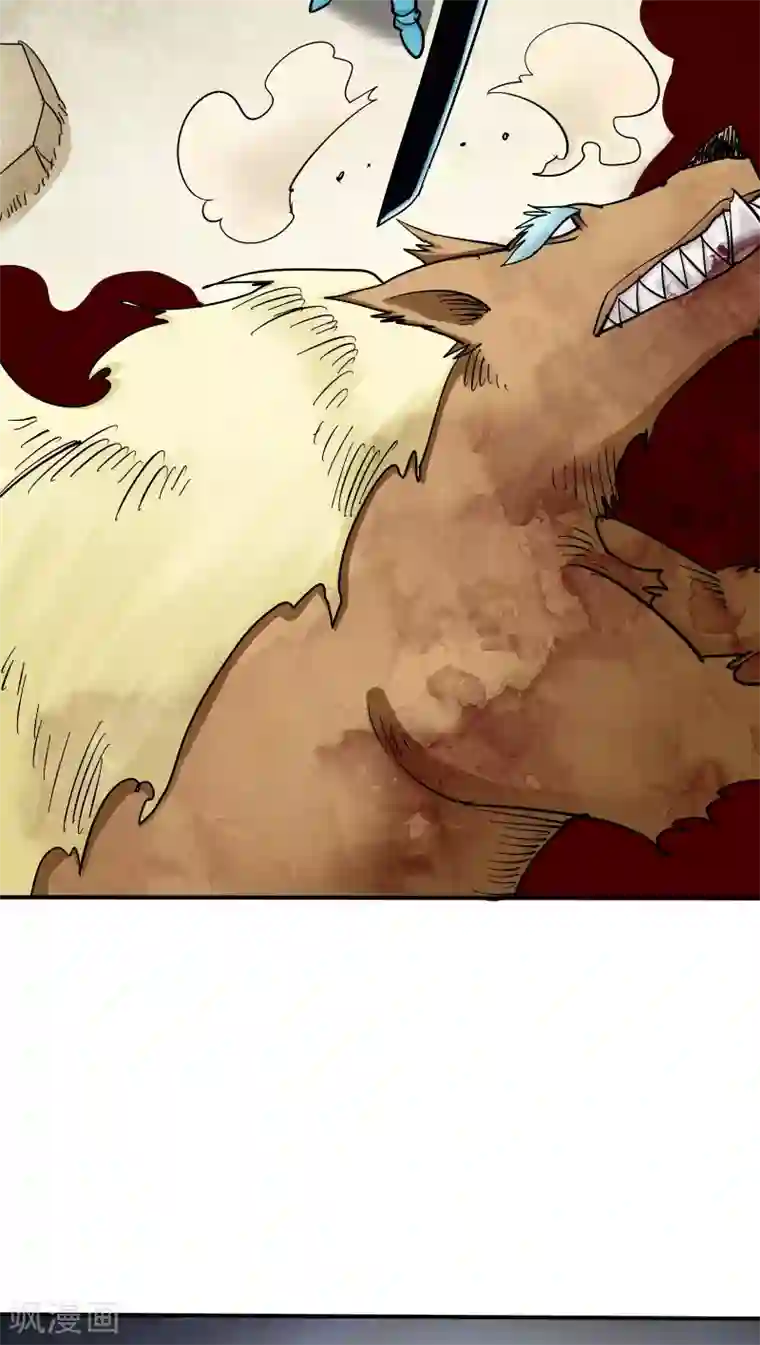 炼狱尖兵第24话