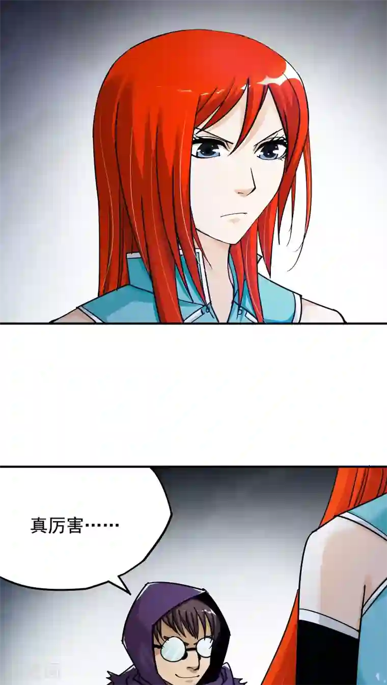 炼狱尖兵第24话