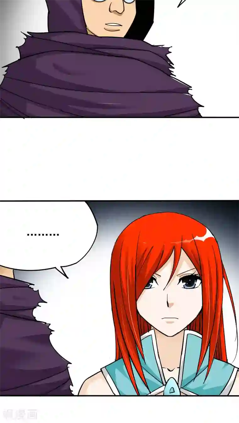 炼狱尖兵第24话