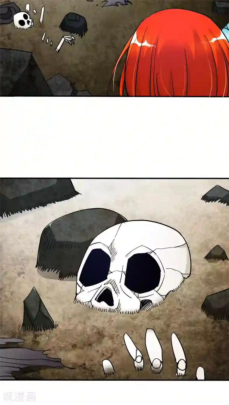 炼狱尖兵第24话