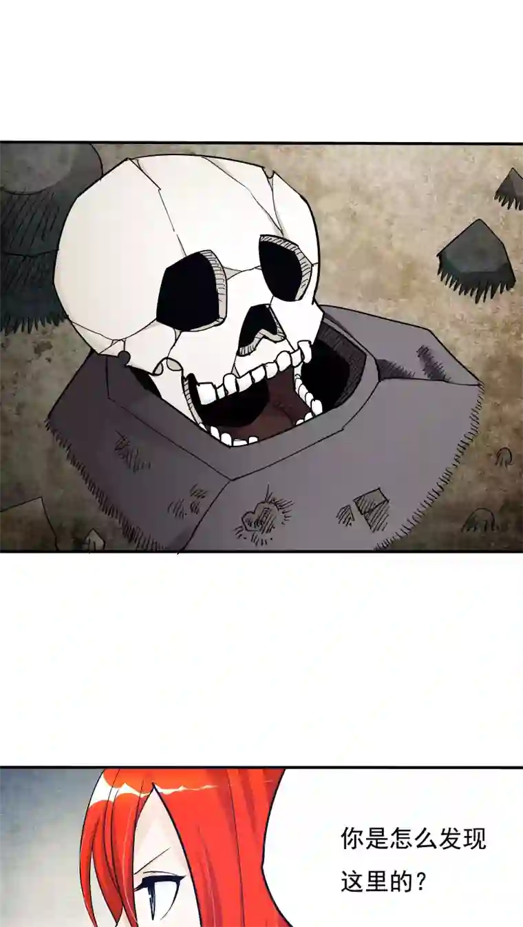 炼狱尖兵第24话