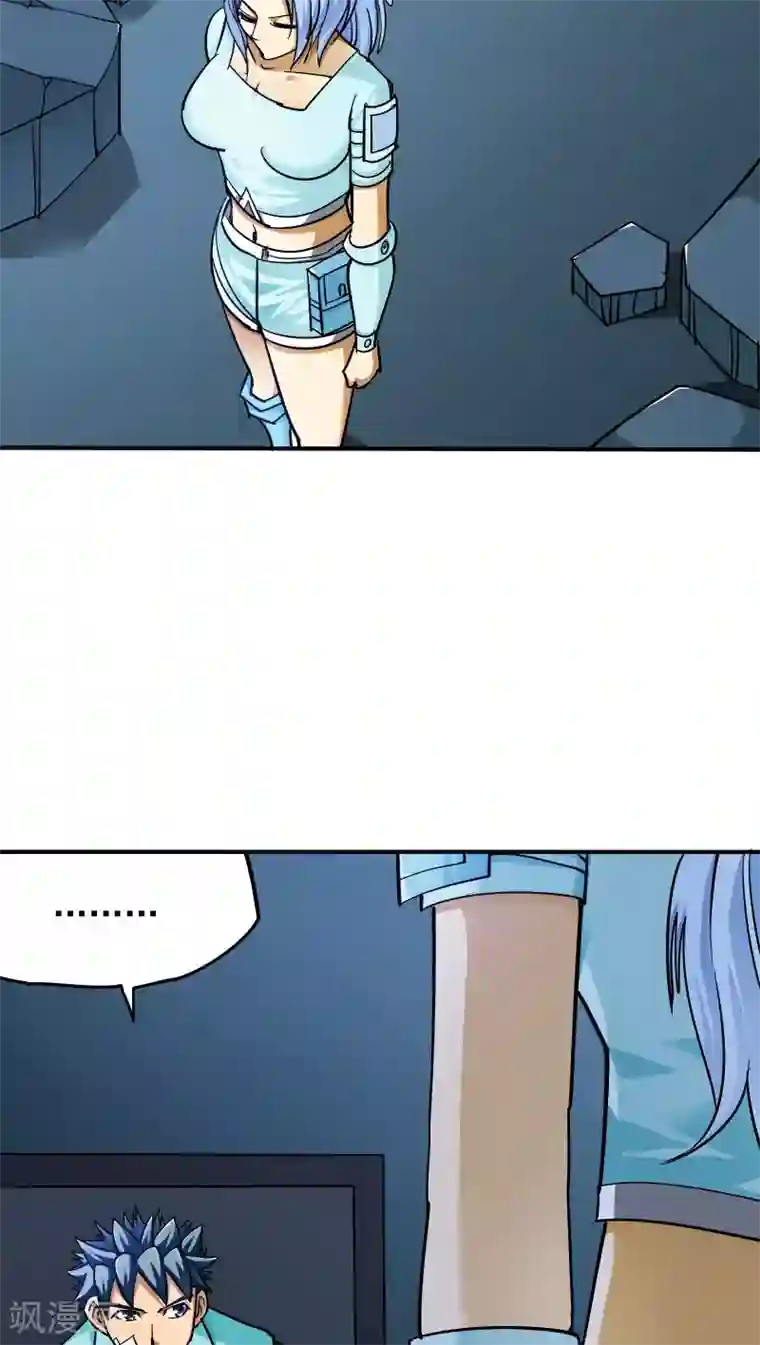 炼狱尖兵第25话