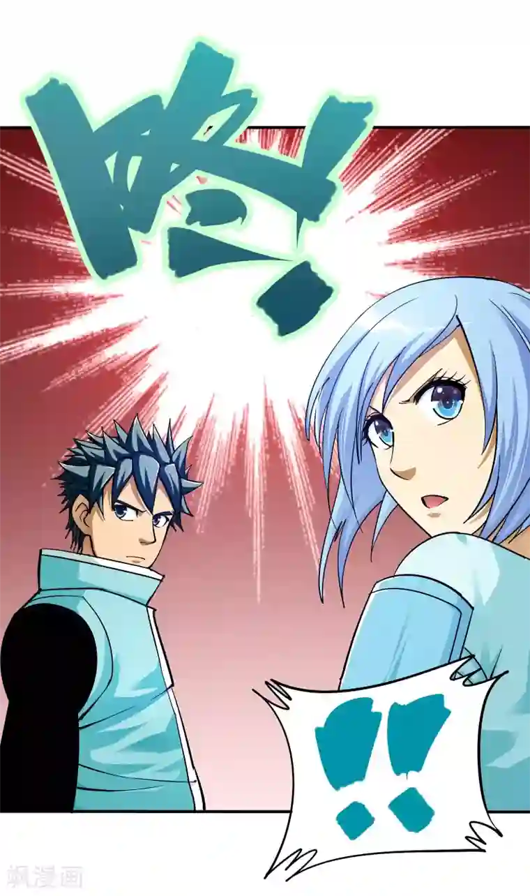 炼狱尖兵第25话