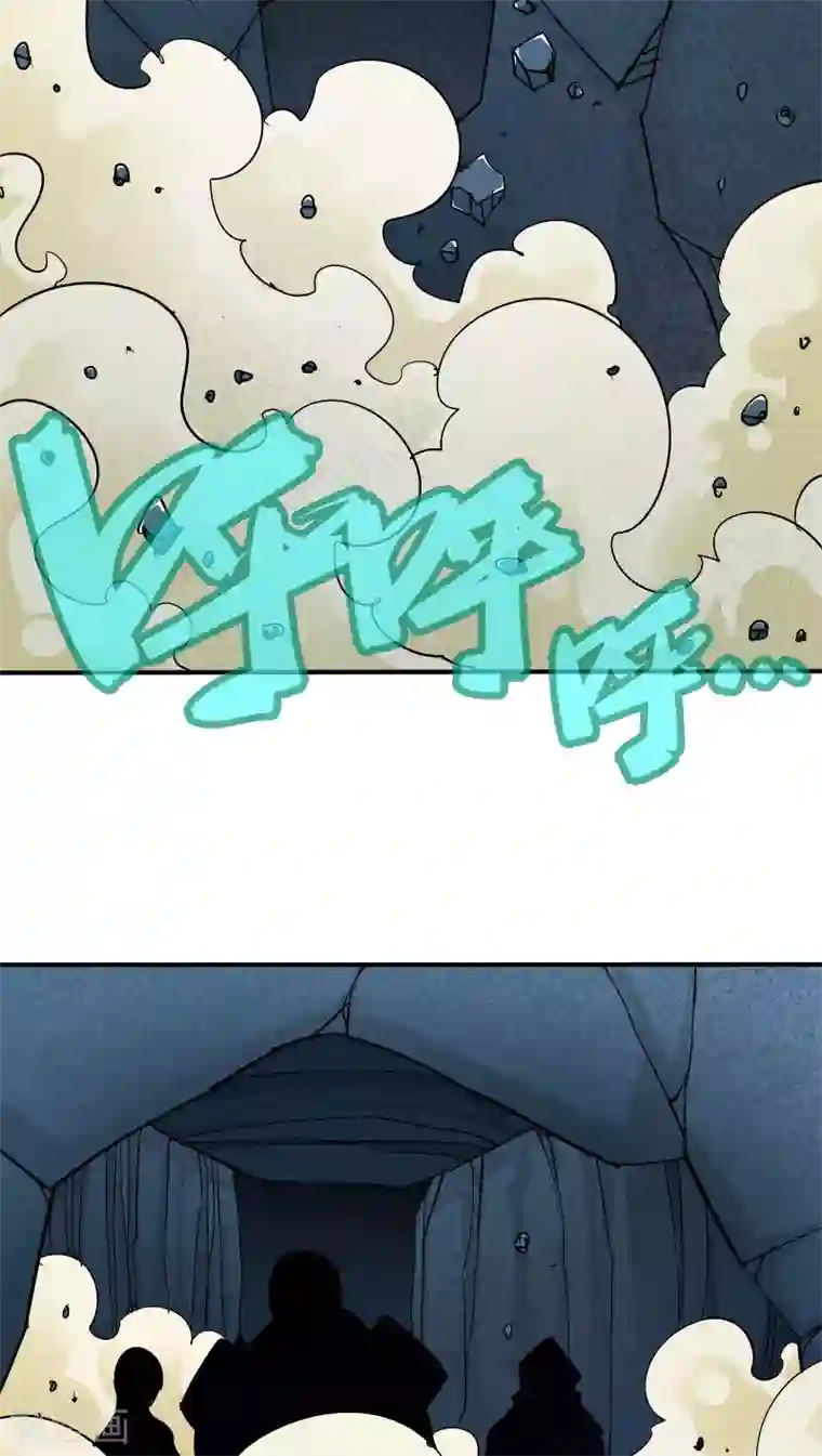 炼狱尖兵第26话