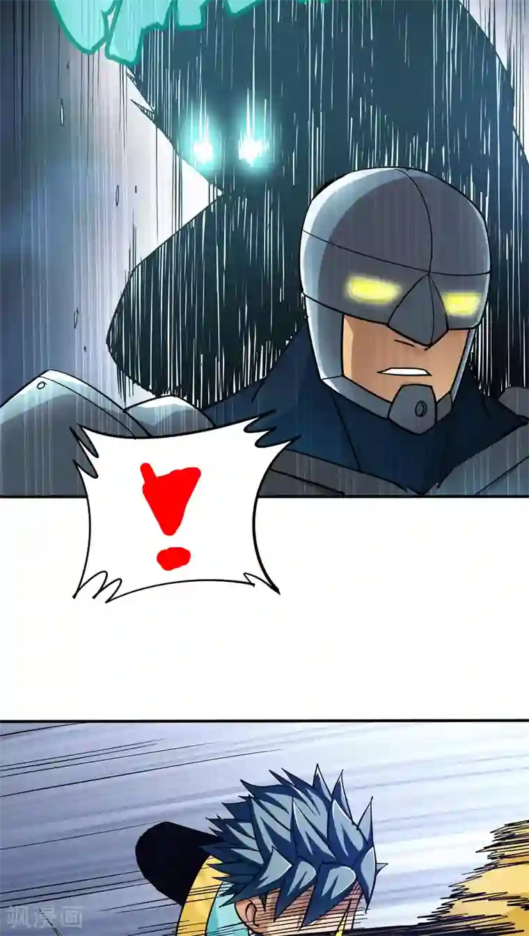 炼狱尖兵第26话