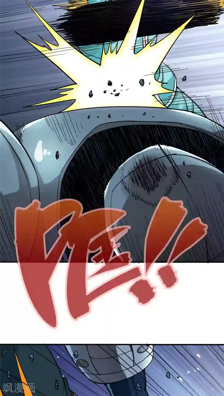 炼狱尖兵第26话