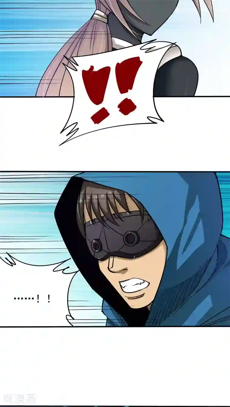 炼狱尖兵第26话