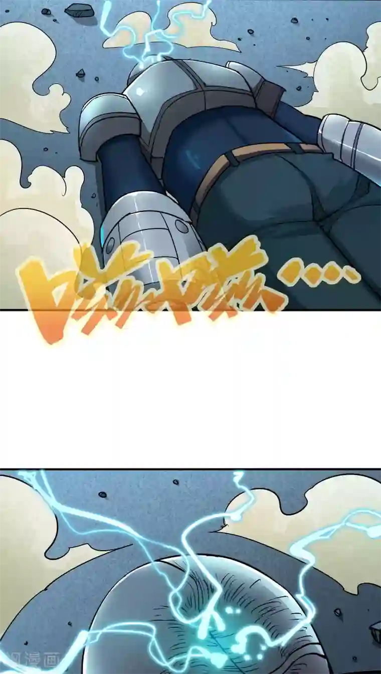 炼狱尖兵第26话