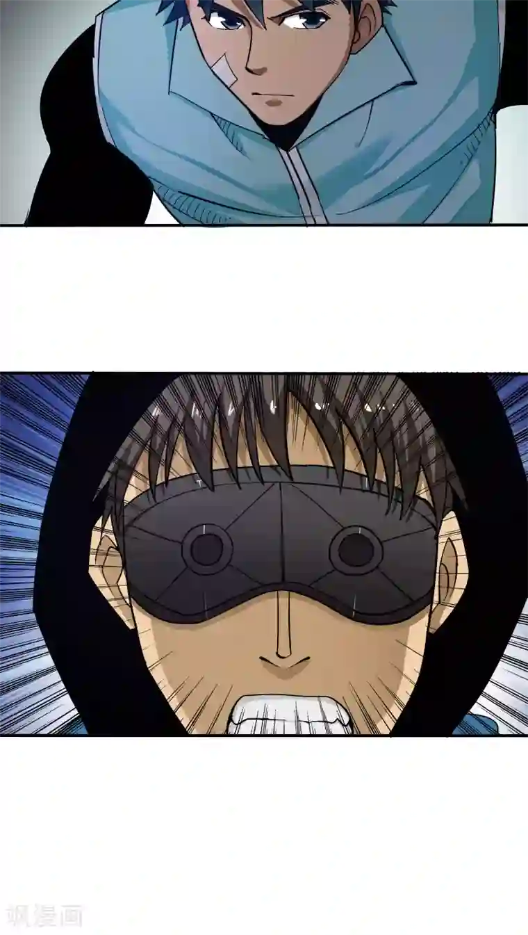 炼狱尖兵第26话