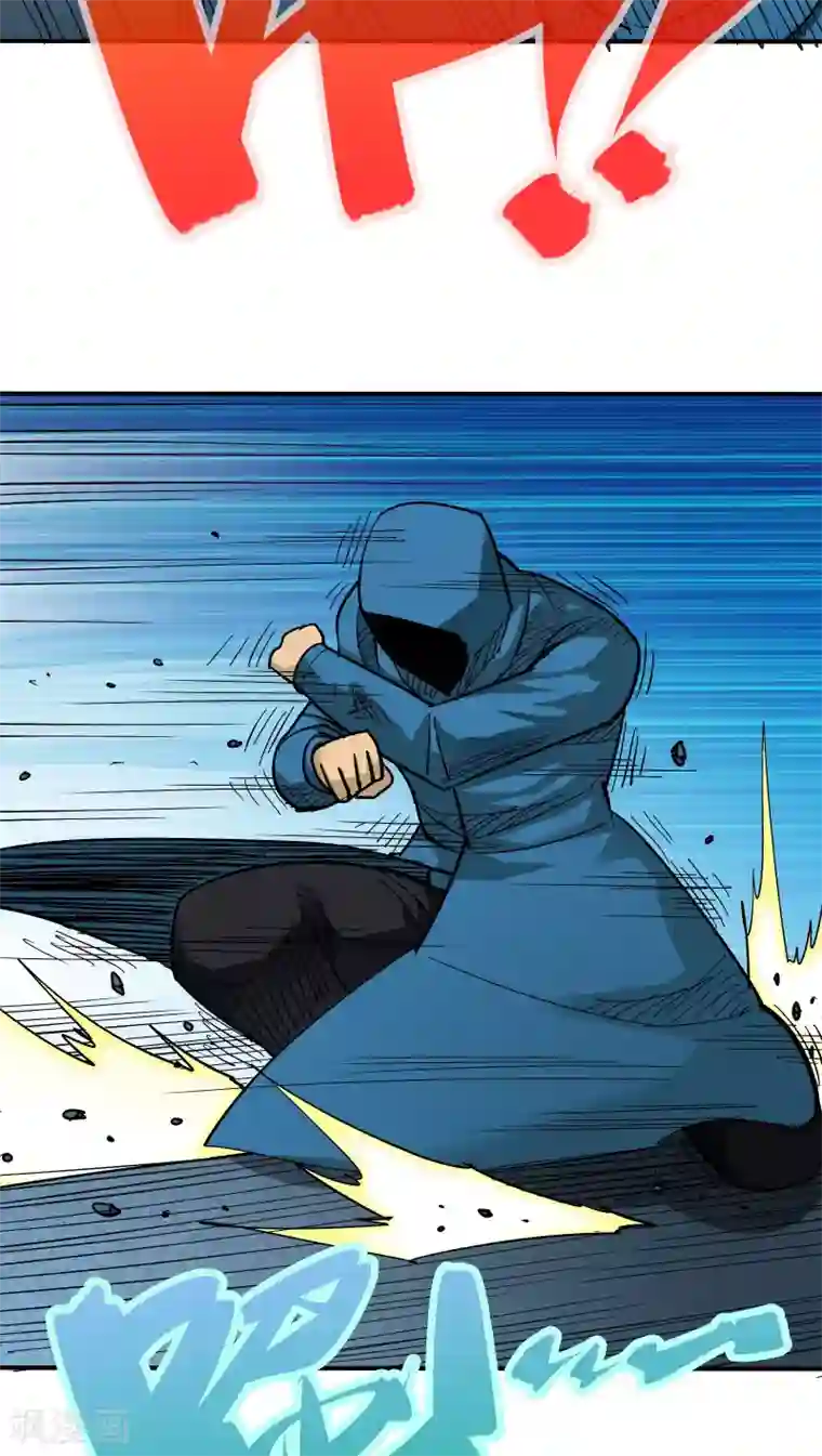 炼狱尖兵第26话