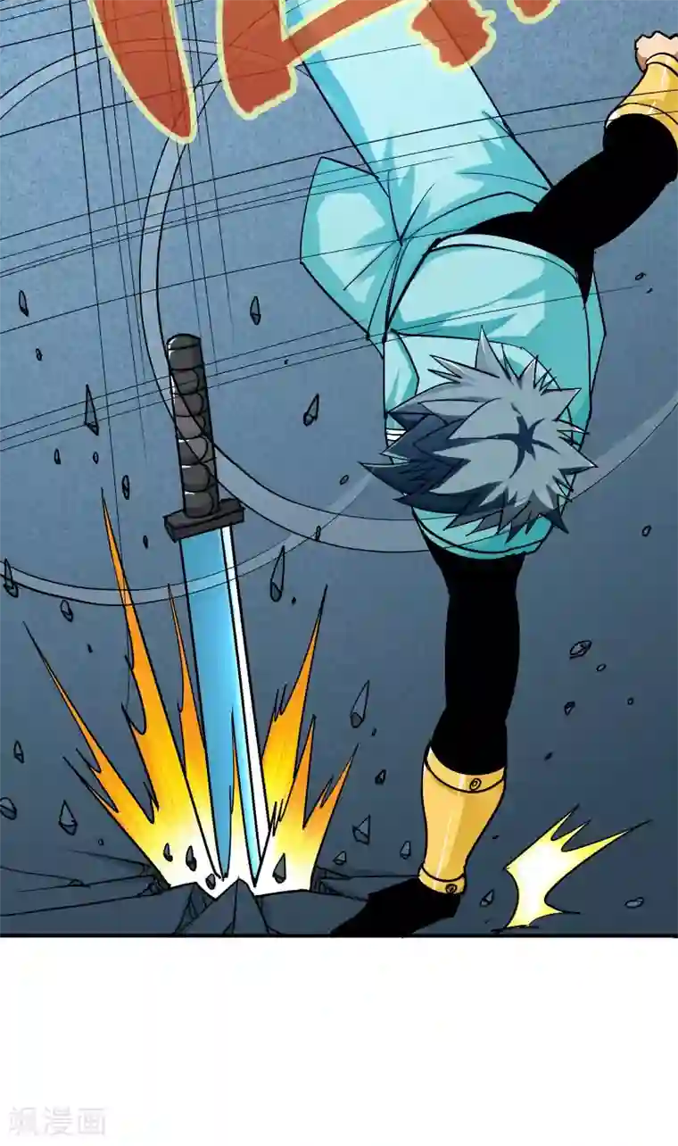 炼狱尖兵第26话