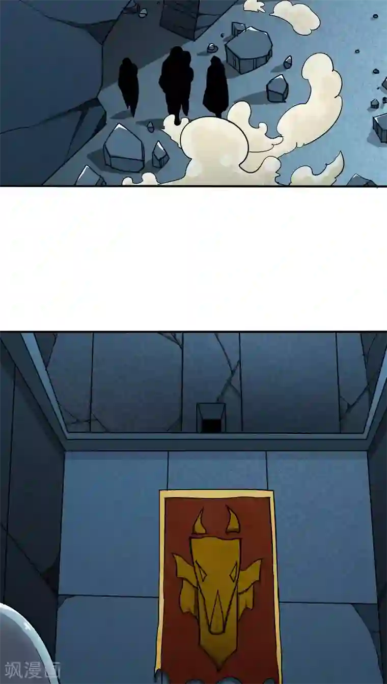 炼狱尖兵第26话