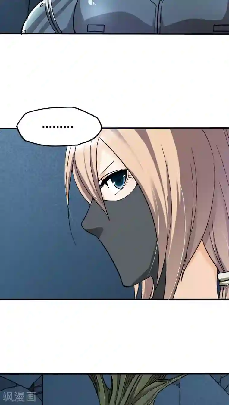 炼狱尖兵第26话