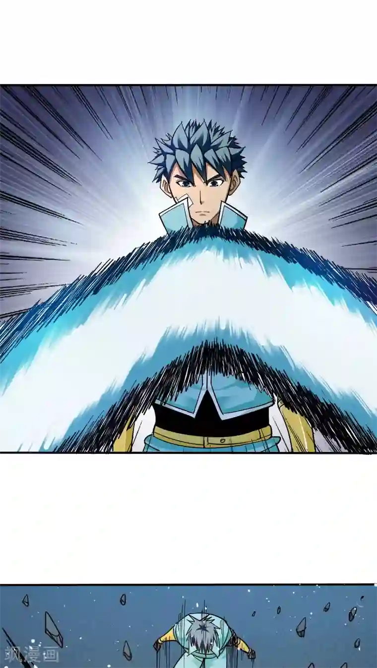 炼狱尖兵第27话