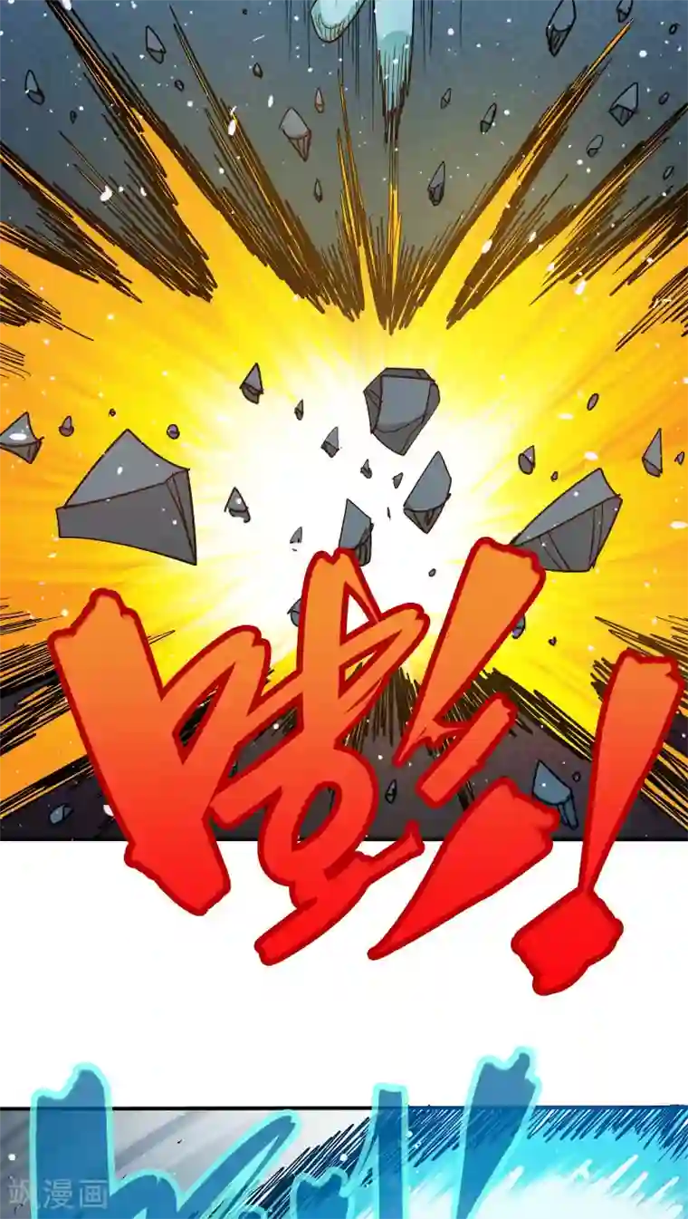 炼狱尖兵第27话