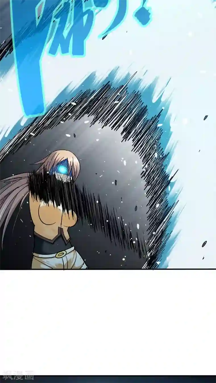 炼狱尖兵第27话