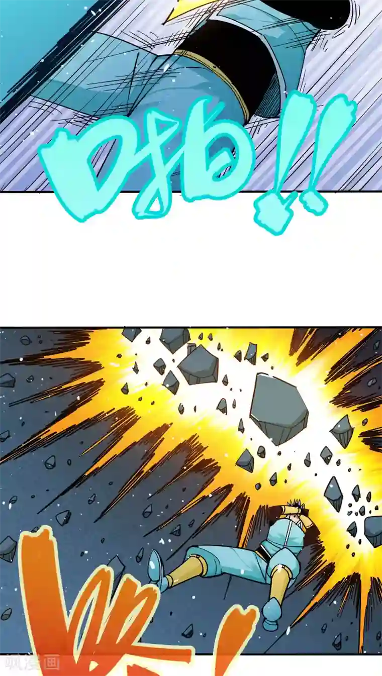 炼狱尖兵第27话