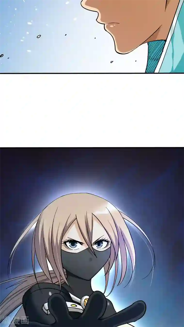 炼狱尖兵第27话