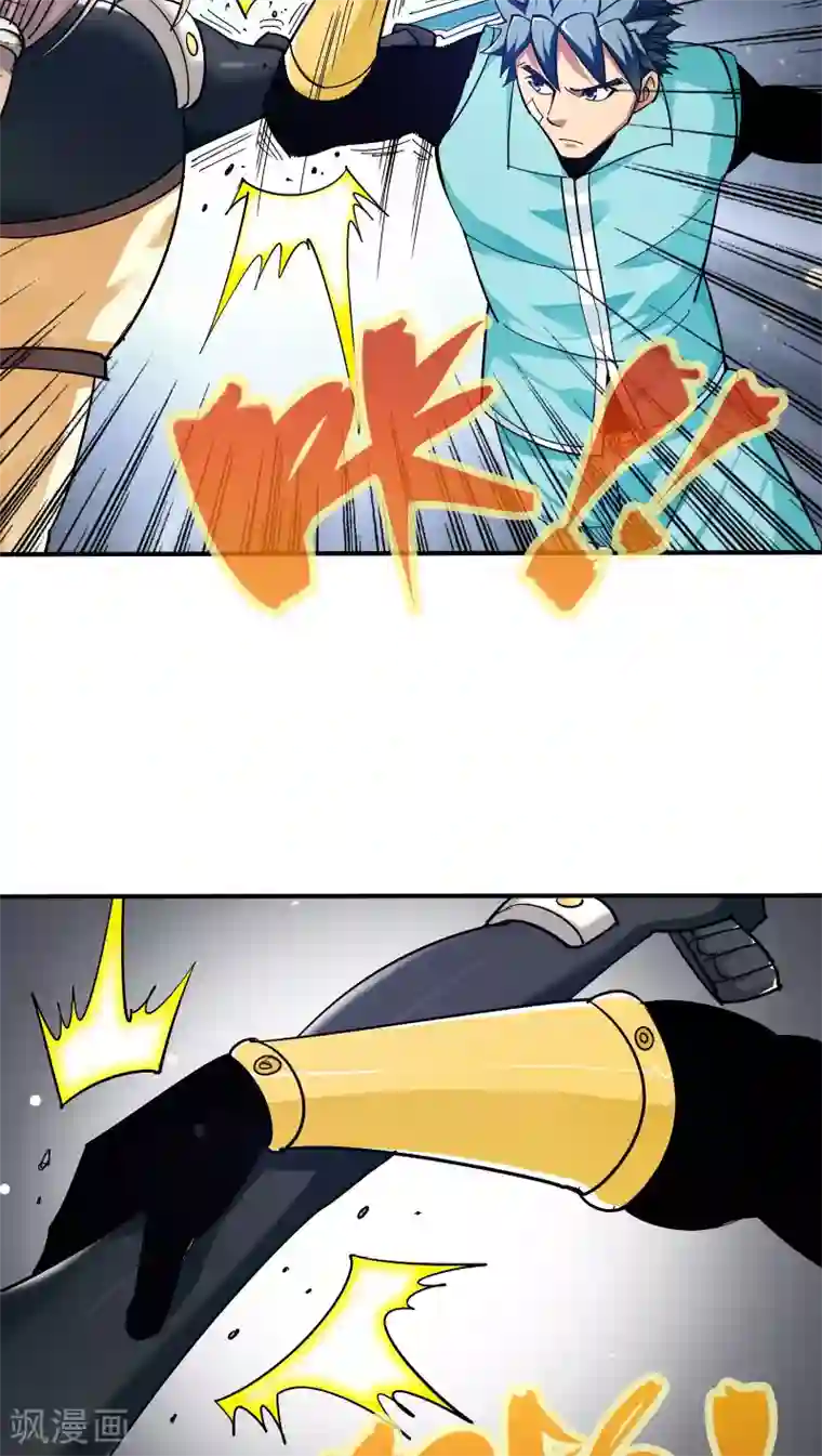 炼狱尖兵第27话