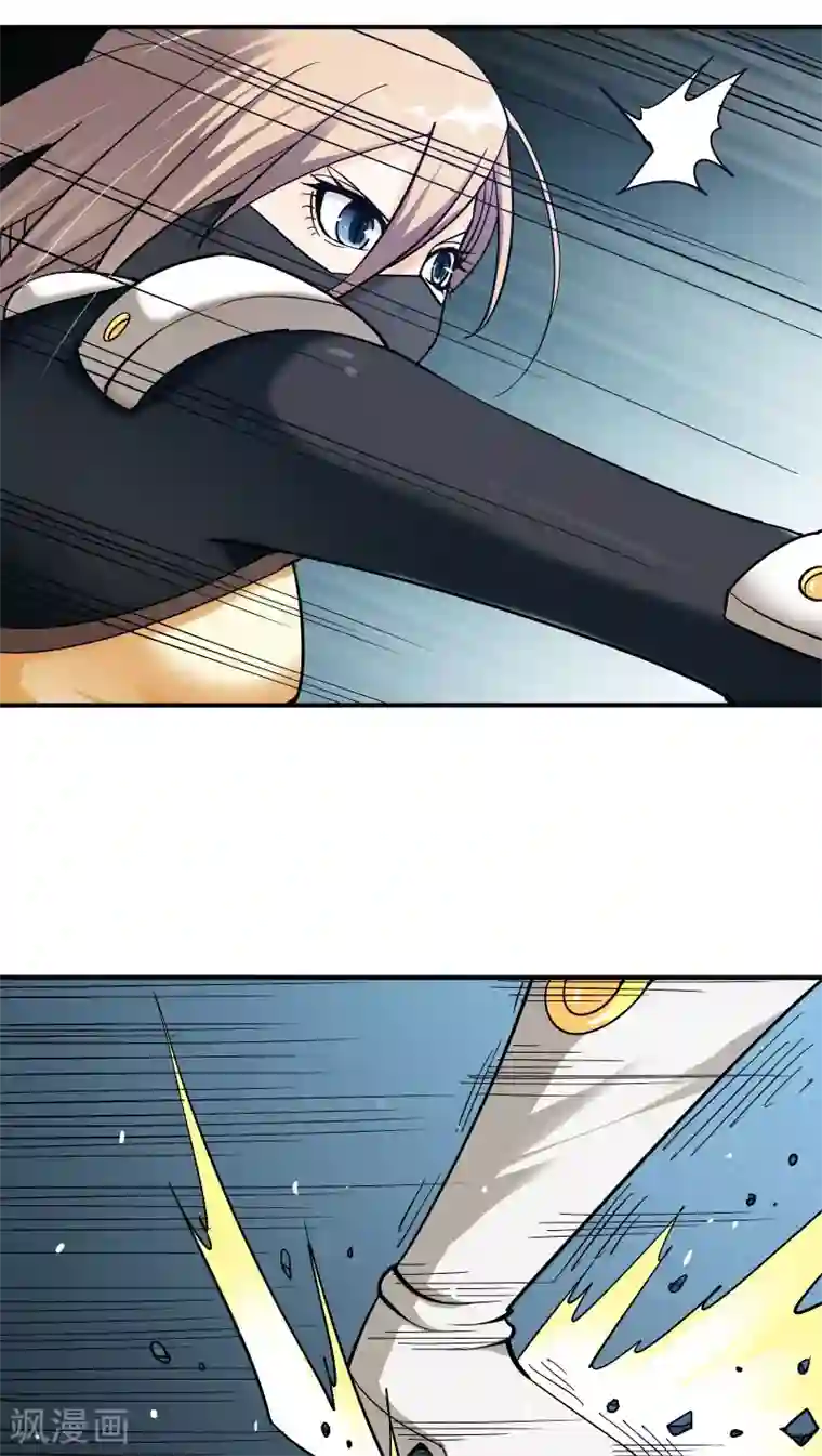 炼狱尖兵第27话