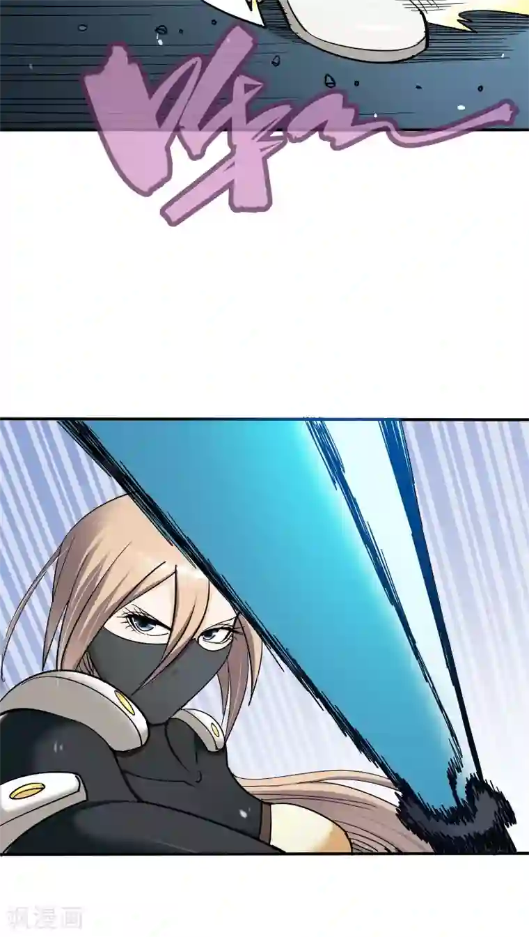 炼狱尖兵第27话