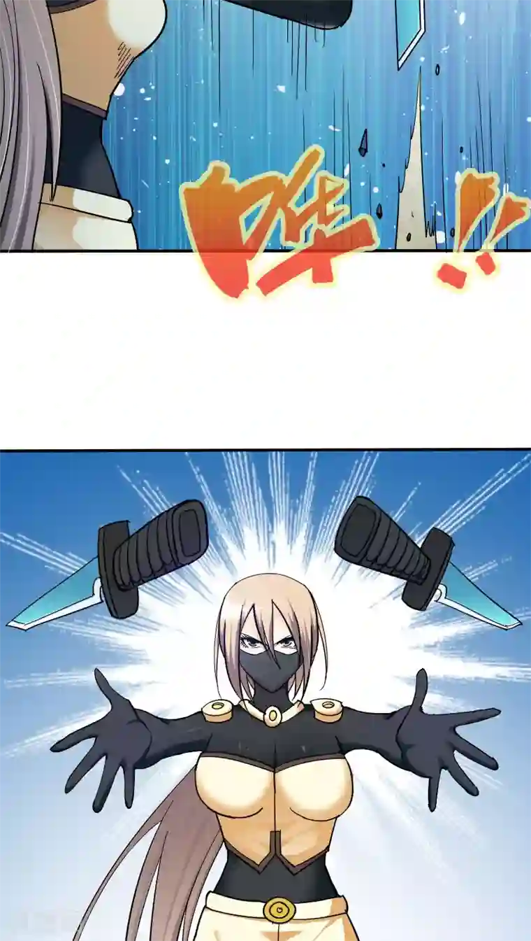 炼狱尖兵第27话