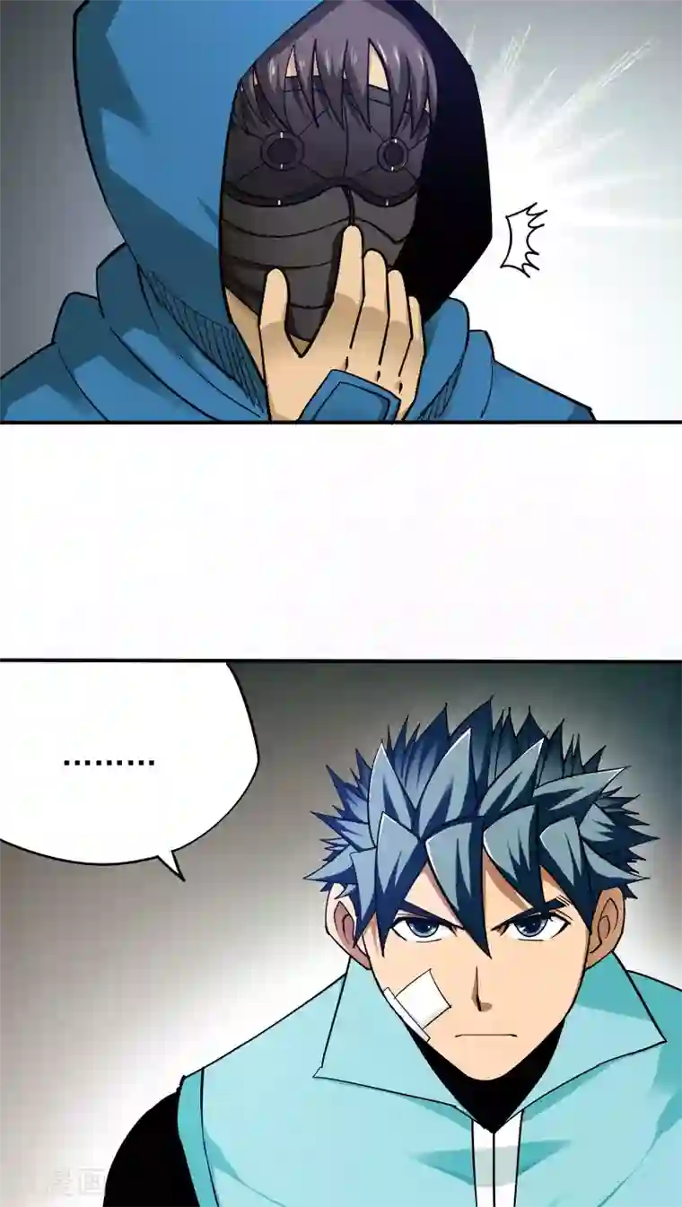 炼狱尖兵第27话