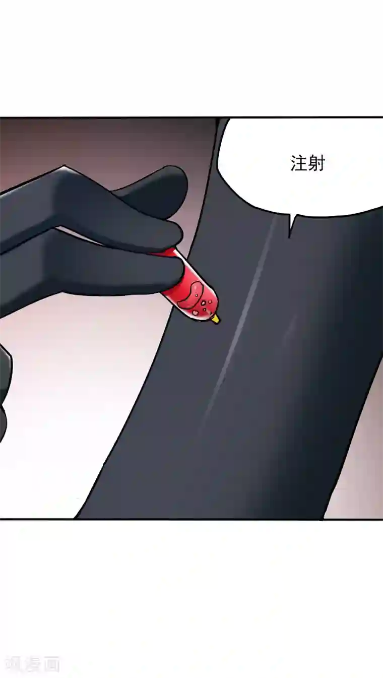 炼狱尖兵第28话