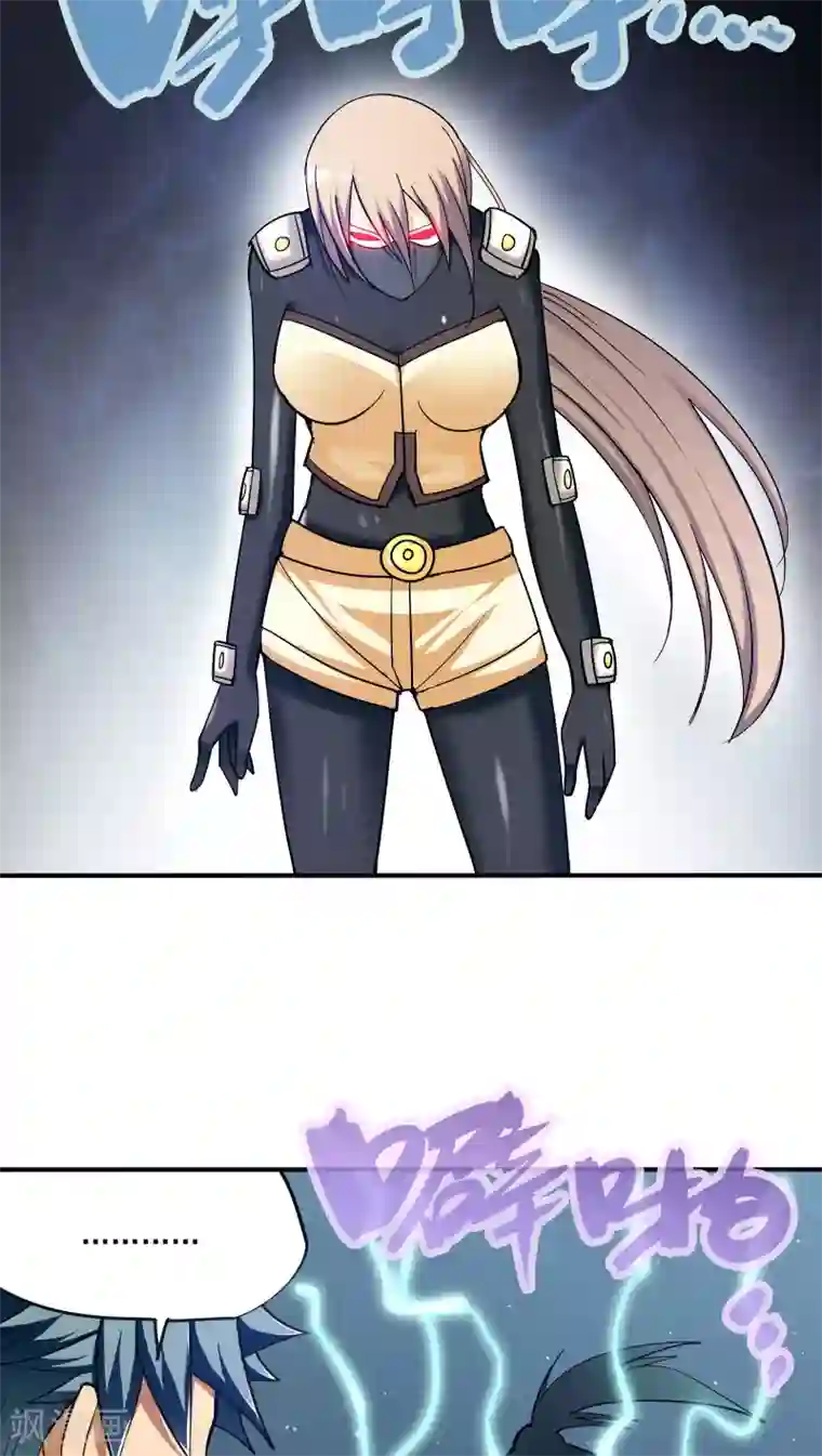 炼狱尖兵第28话