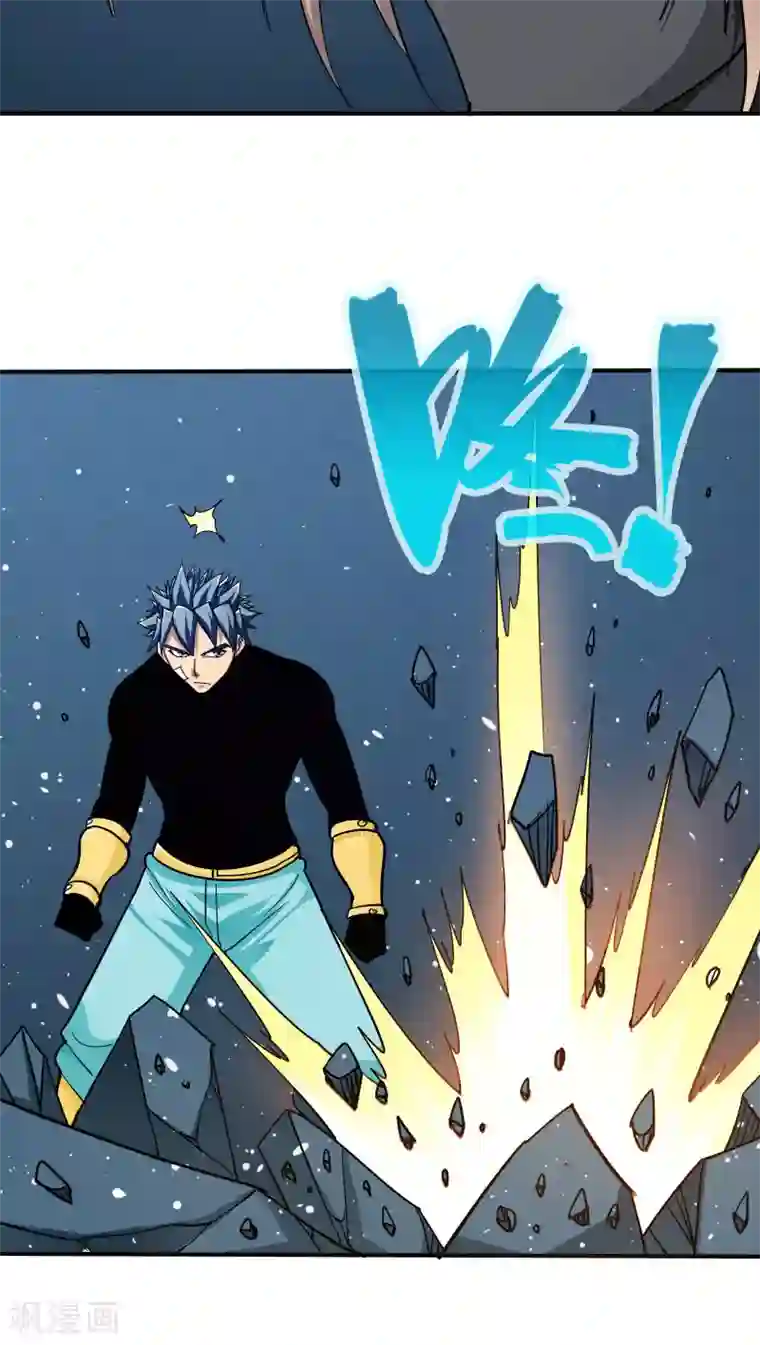 炼狱尖兵第28话