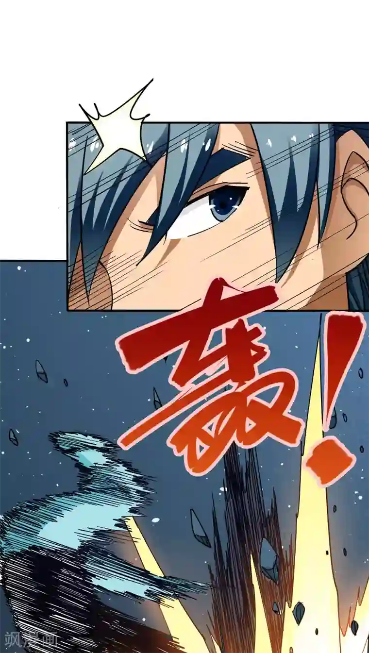 炼狱尖兵第28话