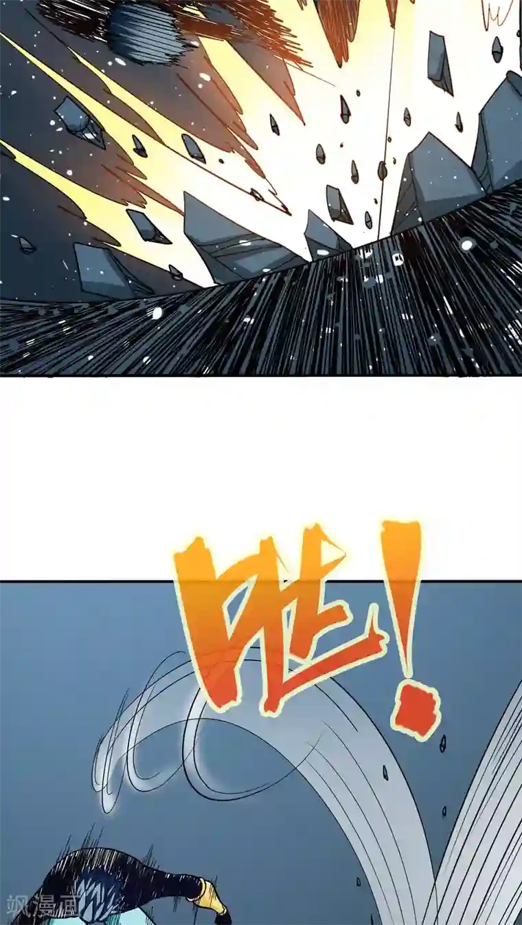 炼狱尖兵第28话