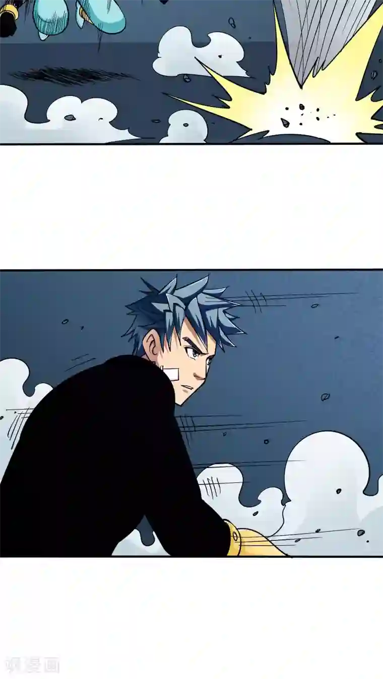 炼狱尖兵第28话